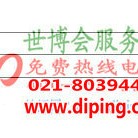 运城聚脲地坪,防腐蚀地坪产品图2